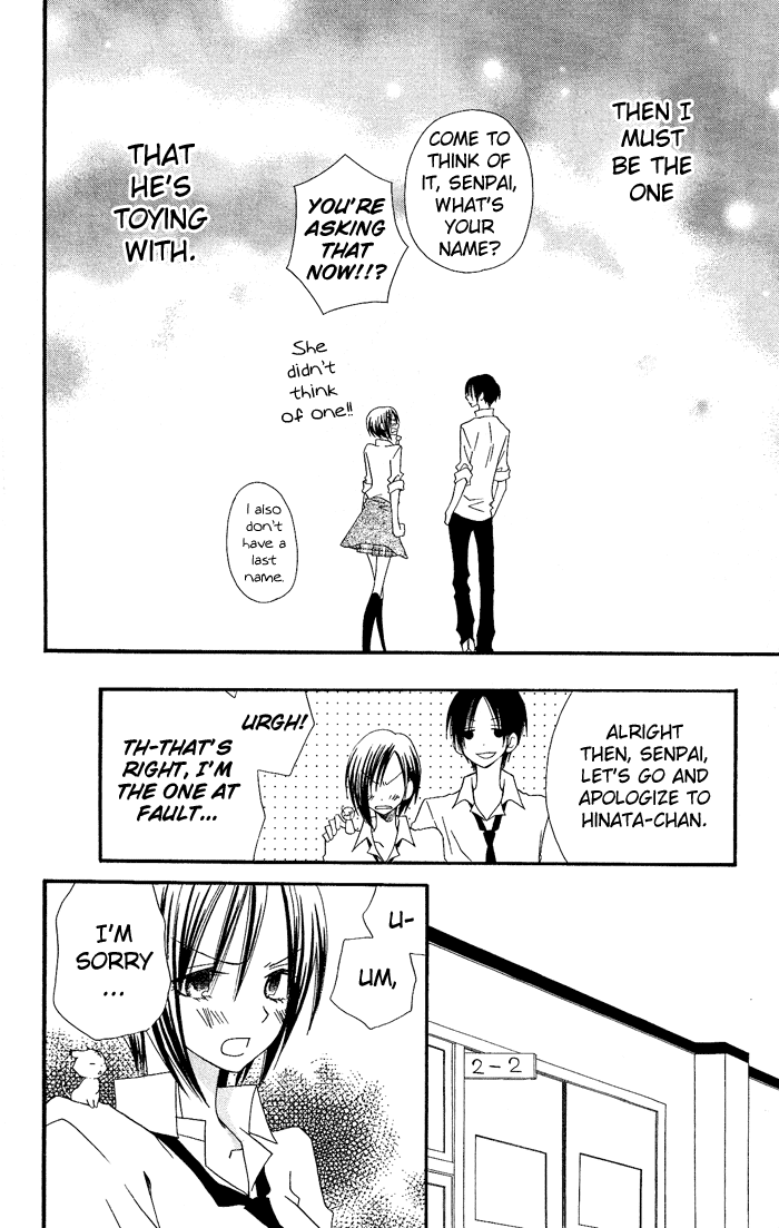 Usotsuki Lily Chapter 18 page 15 - Chapter 18
