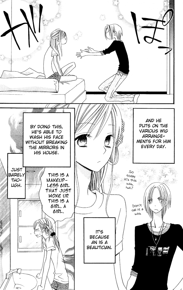 Usotsuki Lily Chapter 18 page 18 - Chapter 18