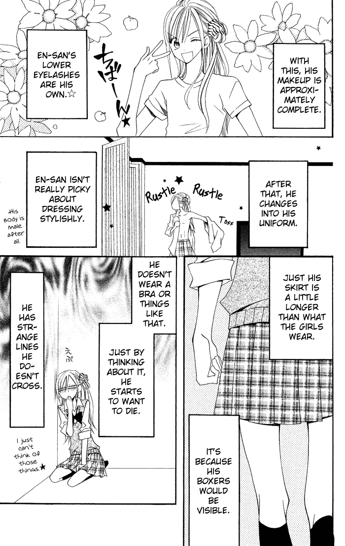 Usotsuki Lily Chapter 18 page 22 - Chapter 18