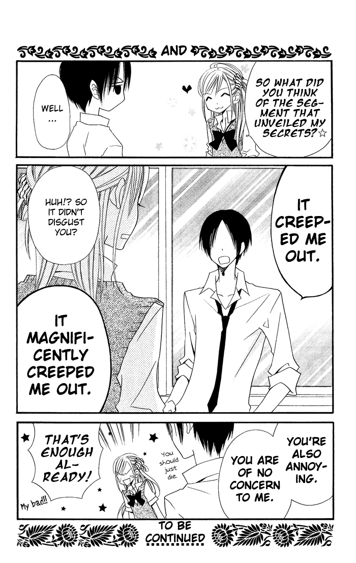 Usotsuki Lily Chapter 18 page 26 - Chapter 18