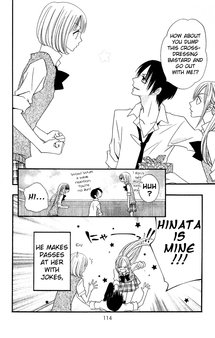Usotsuki Lily Chapter 18 page 5 - Chapter 18