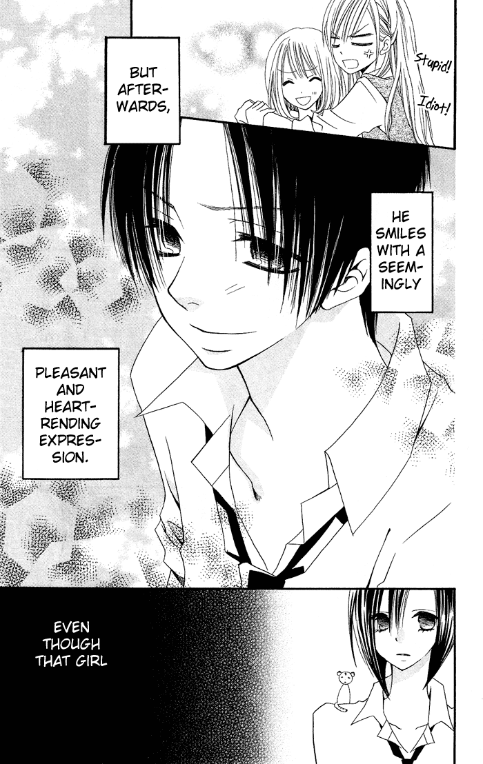 Usotsuki Lily Chapter 18 page 6 - Chapter 18
