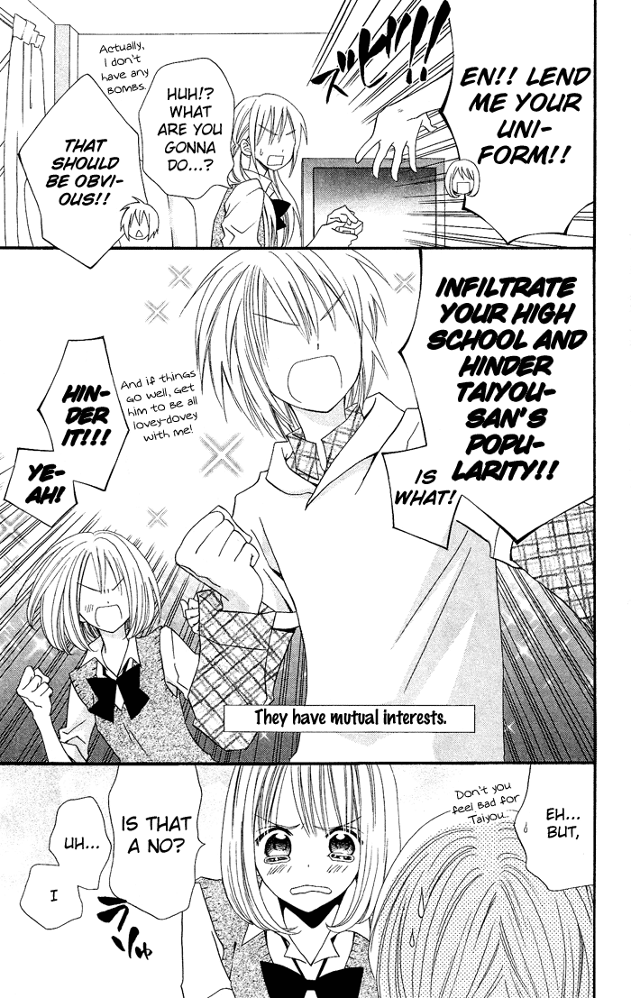 Usotsuki Lily Chapter 19 page 10 - Chapter 19