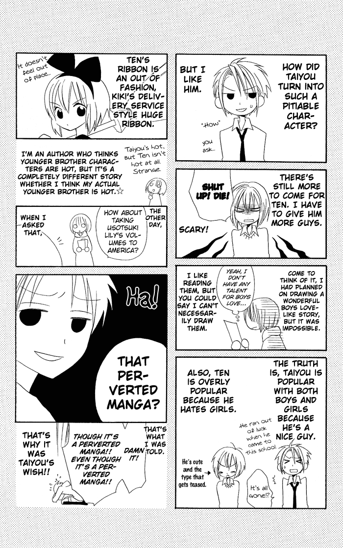 Usotsuki Lily Chapter 19 page 29 - Chapter 19