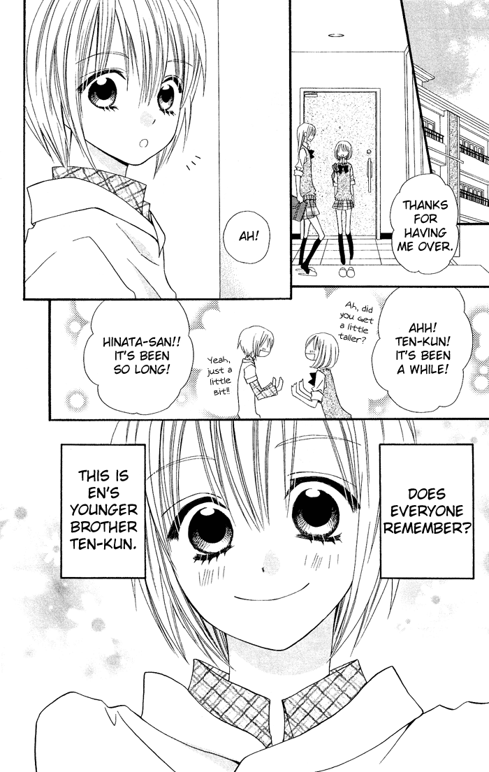 Usotsuki Lily Chapter 19 page 7 - Chapter 19