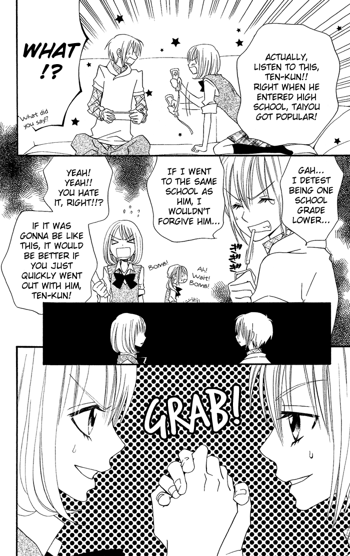 Usotsuki Lily Chapter 19 page 9 - Chapter 19