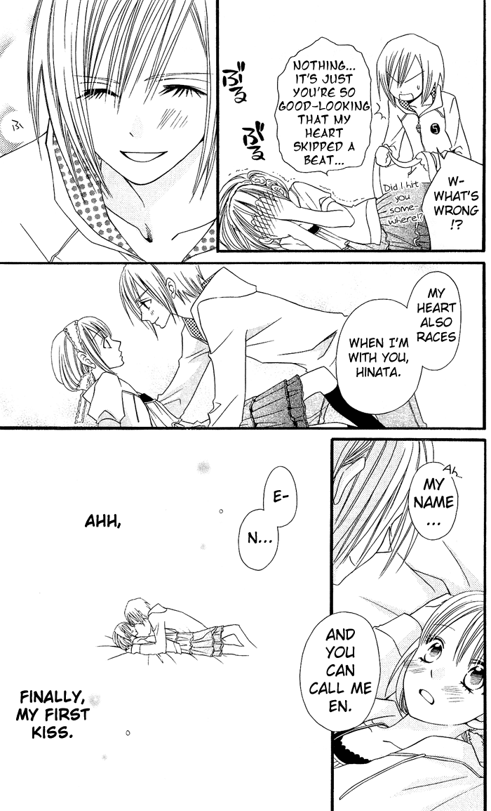 Usotsuki Lily Chapter 2 page 12 - Chapter 2