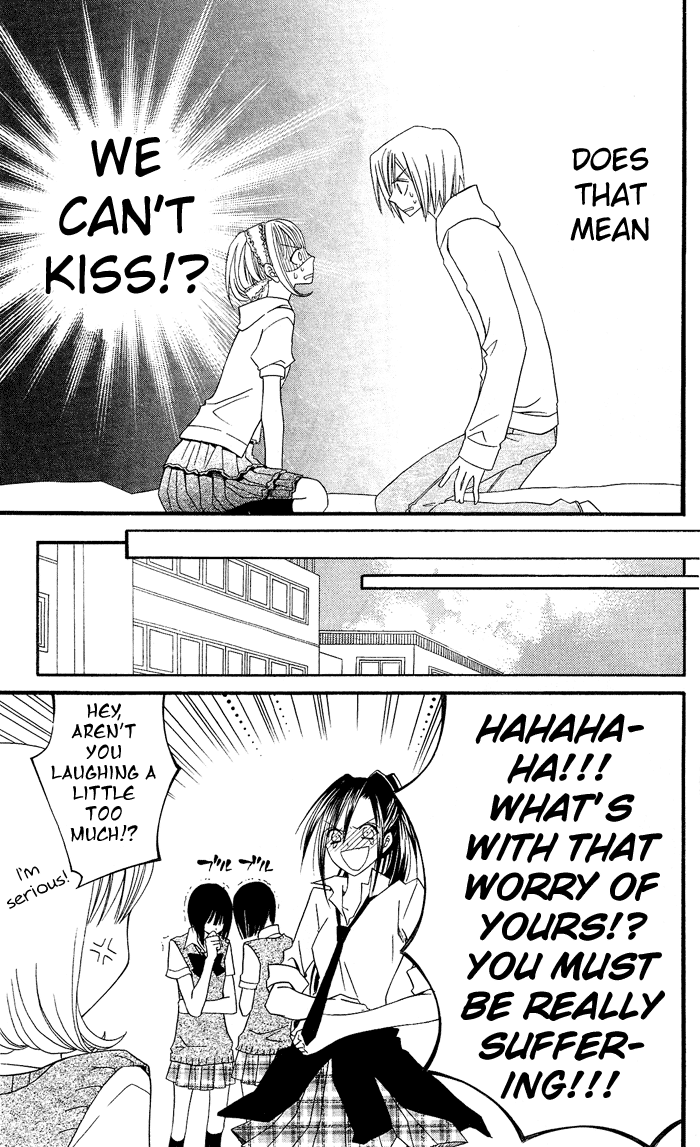 Usotsuki Lily Chapter 2 page 14 - Chapter 2