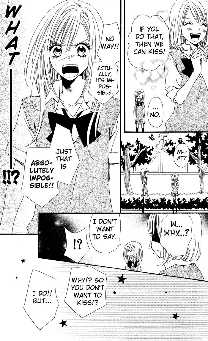 Usotsuki Lily Chapter 2 page 17 - Chapter 2
