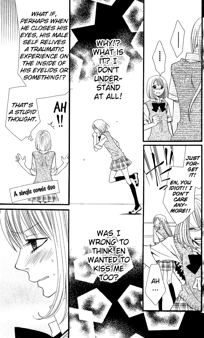 Usotsuki Lily Chapter 2 page 18 - Chapter 2