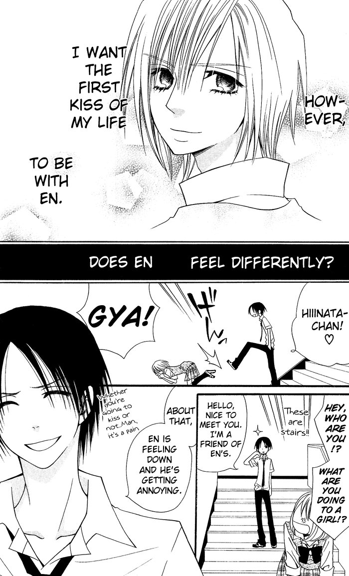Usotsuki Lily Chapter 2 page 20 - Chapter 2
