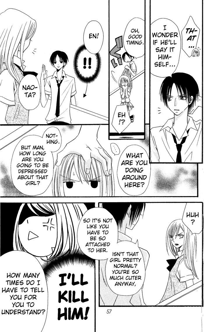 Usotsuki Lily Chapter 2 page 22 - Chapter 2