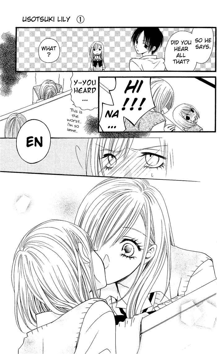 Usotsuki Lily Chapter 2 page 24 - Chapter 2