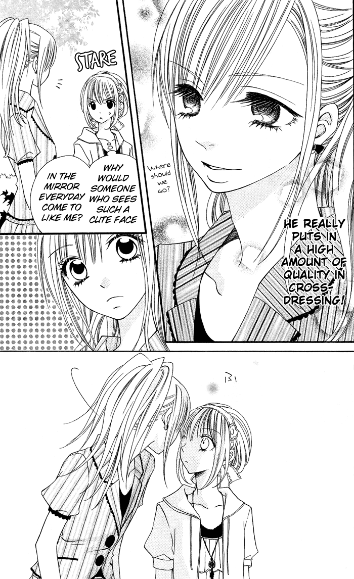 Usotsuki Lily Chapter 2 page 6 - Chapter 2