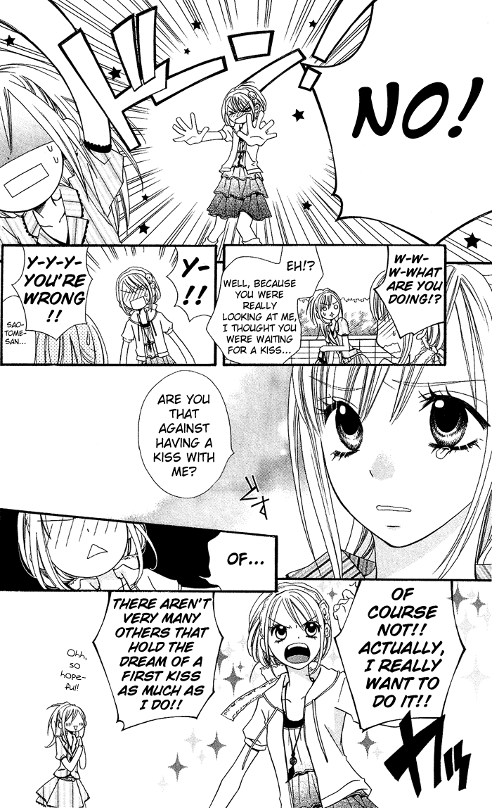 Usotsuki Lily Chapter 2 page 7 - Chapter 2