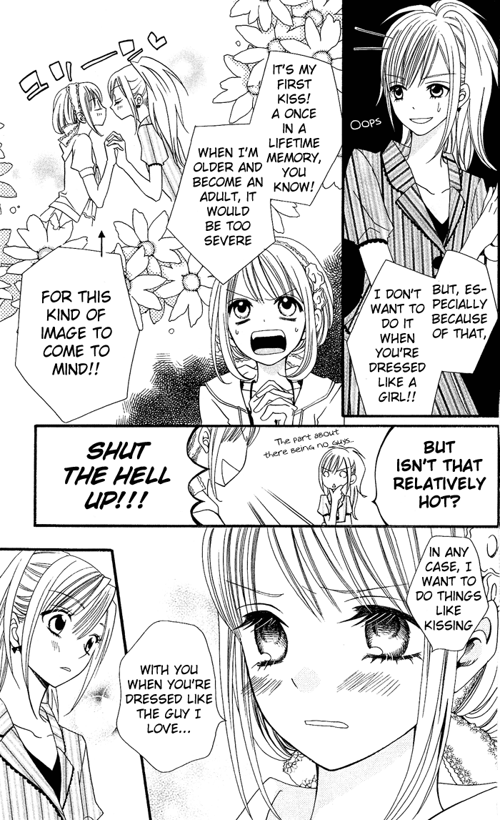 Usotsuki Lily Chapter 2 page 8 - Chapter 2