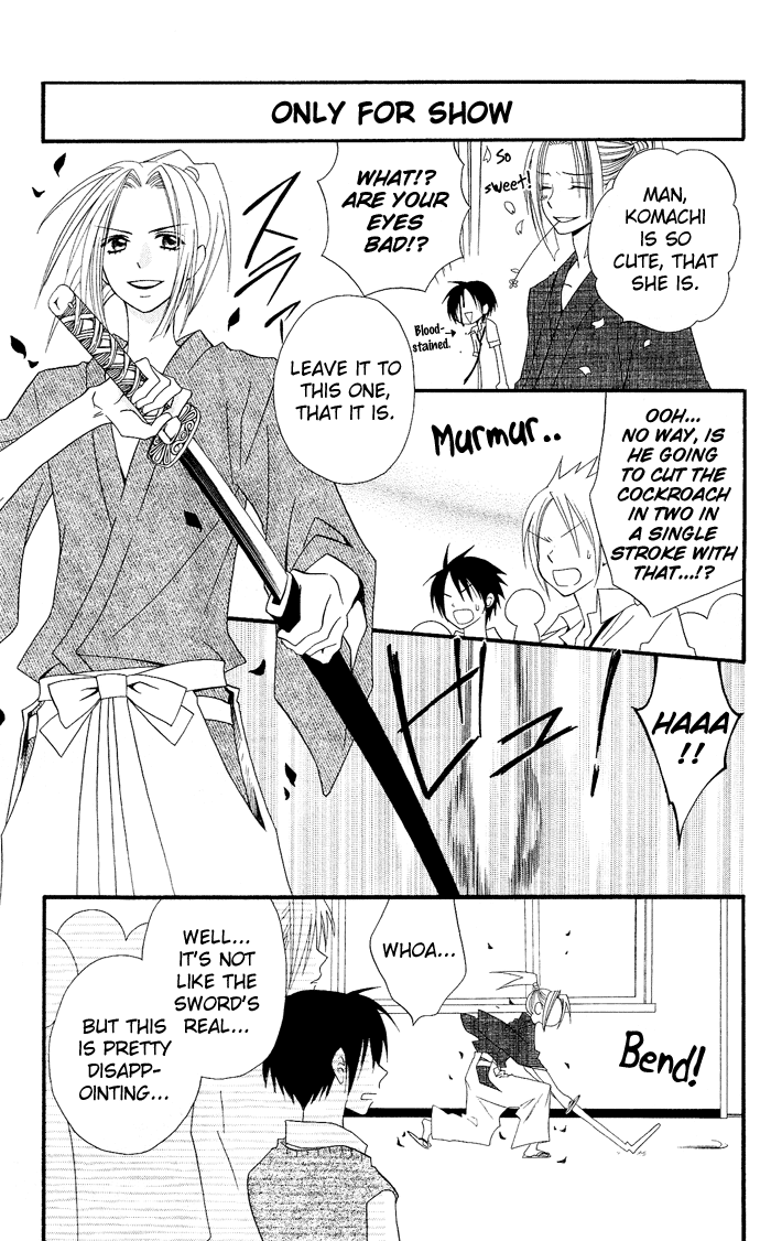 Usotsuki Lily Chapter 20.5 page 8 - Chapter 20.5