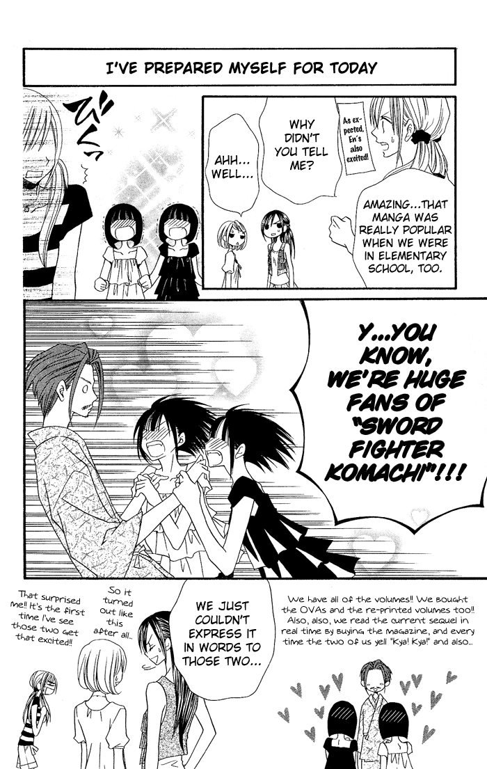Usotsuki Lily Chapter 20 page 10 - Chapter 20