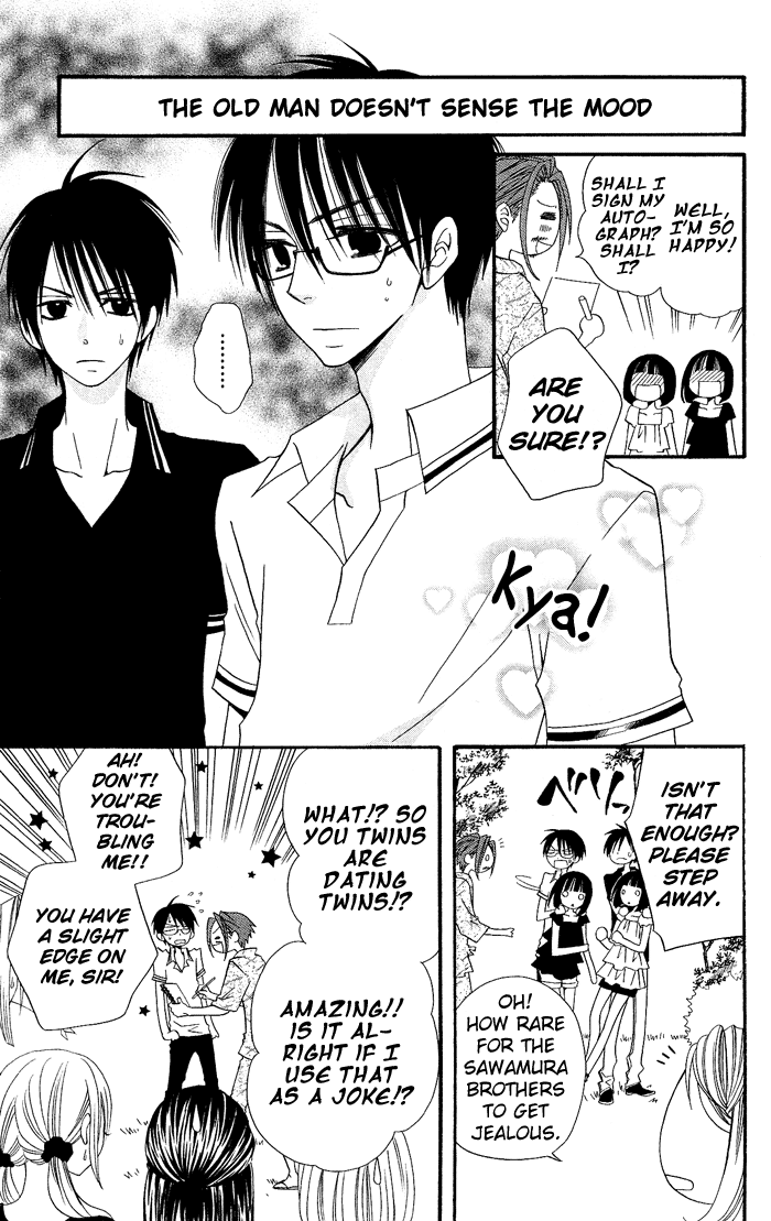 Usotsuki Lily Chapter 20 page 11 - Chapter 20