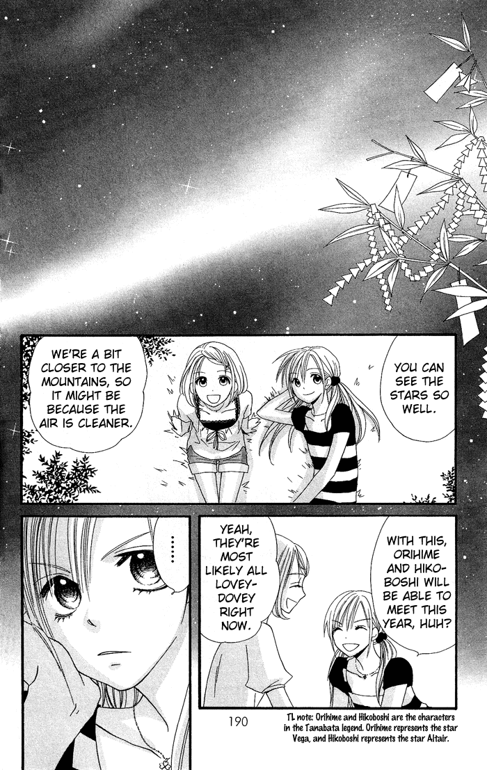 Usotsuki Lily Chapter 20 page 25 - Chapter 20