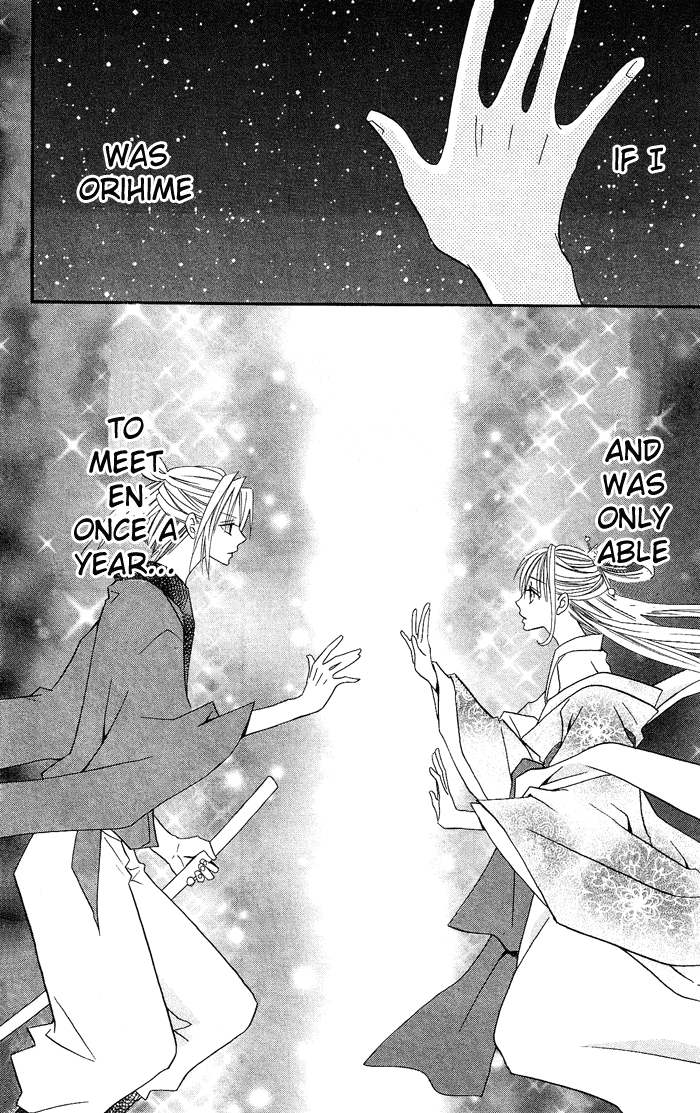 Usotsuki Lily Chapter 20 page 27 - Chapter 20