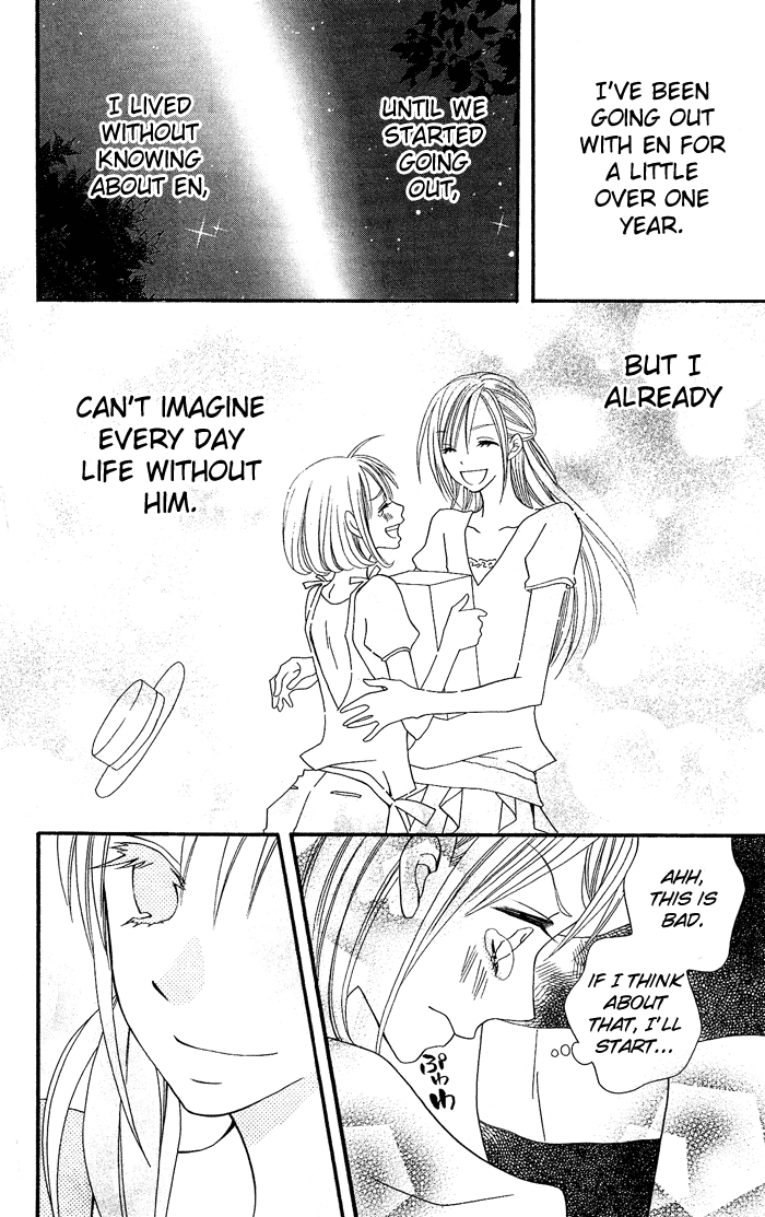 Usotsuki Lily Chapter 20 page 29 - Chapter 20