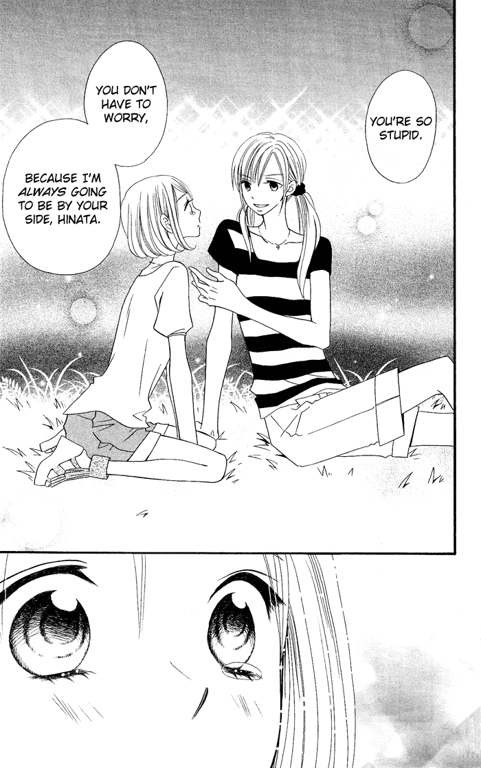 Usotsuki Lily Chapter 20 page 30 - Chapter 20