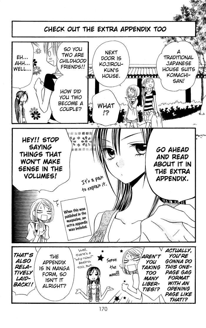 Usotsuki Lily Chapter 20 page 6 - Chapter 20