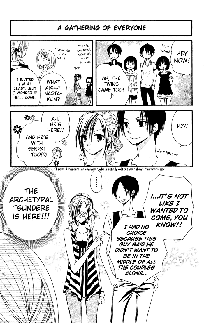 Usotsuki Lily Chapter 20 page 7 - Chapter 20