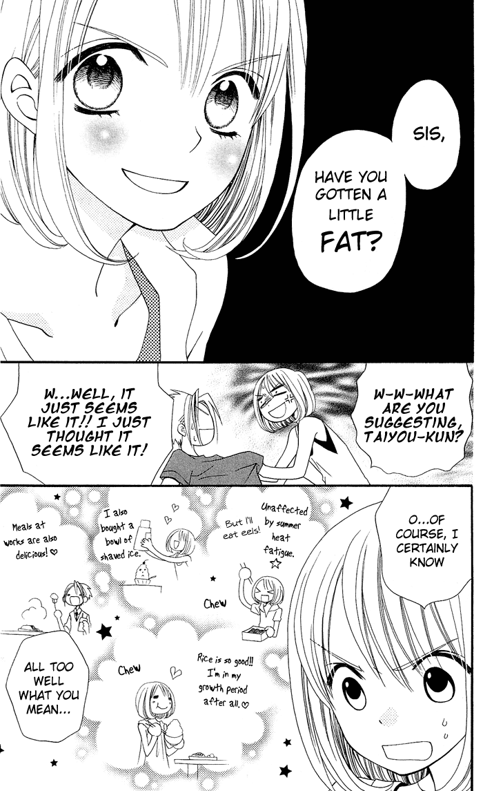 Usotsuki Lily Chapter 21 page 10 - Chapter 21