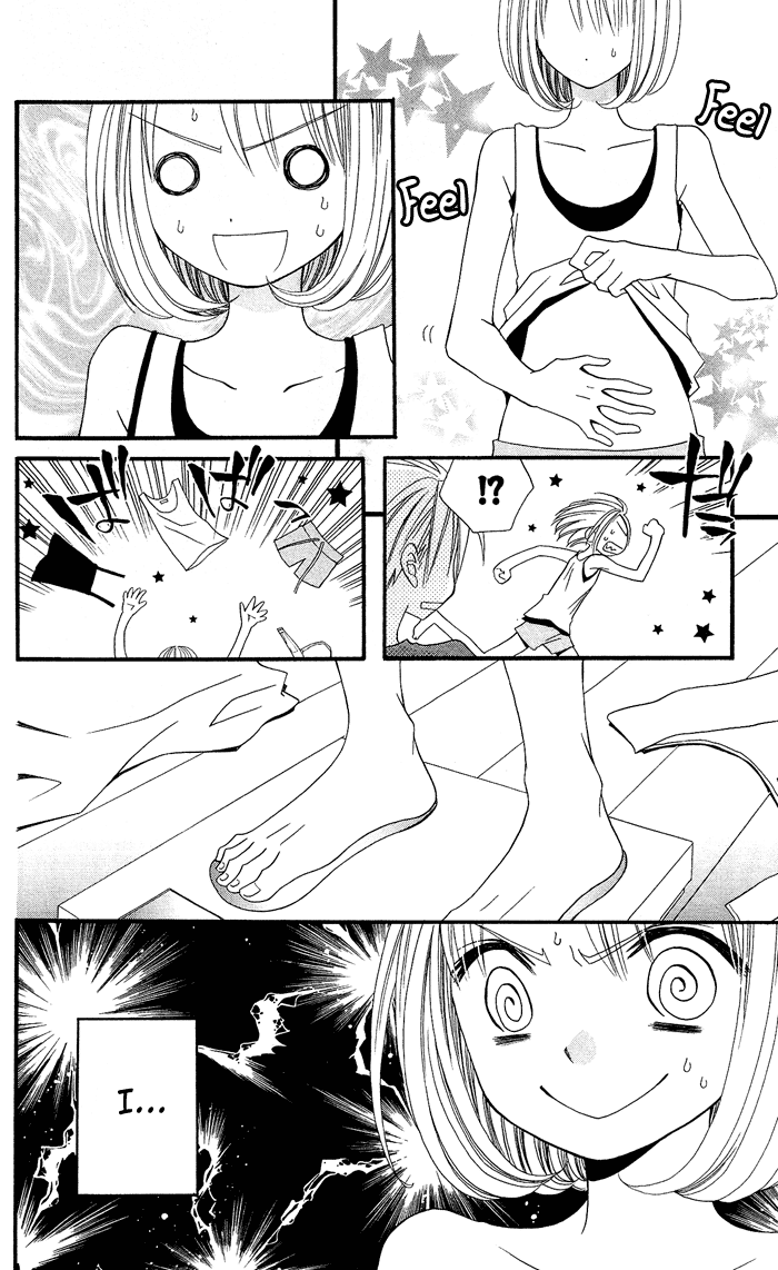 Usotsuki Lily Chapter 21 page 11 - Chapter 21