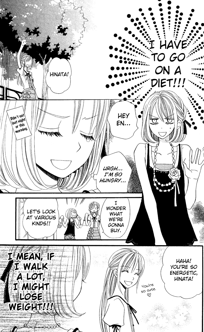 Usotsuki Lily Chapter 21 page 12 - Chapter 21