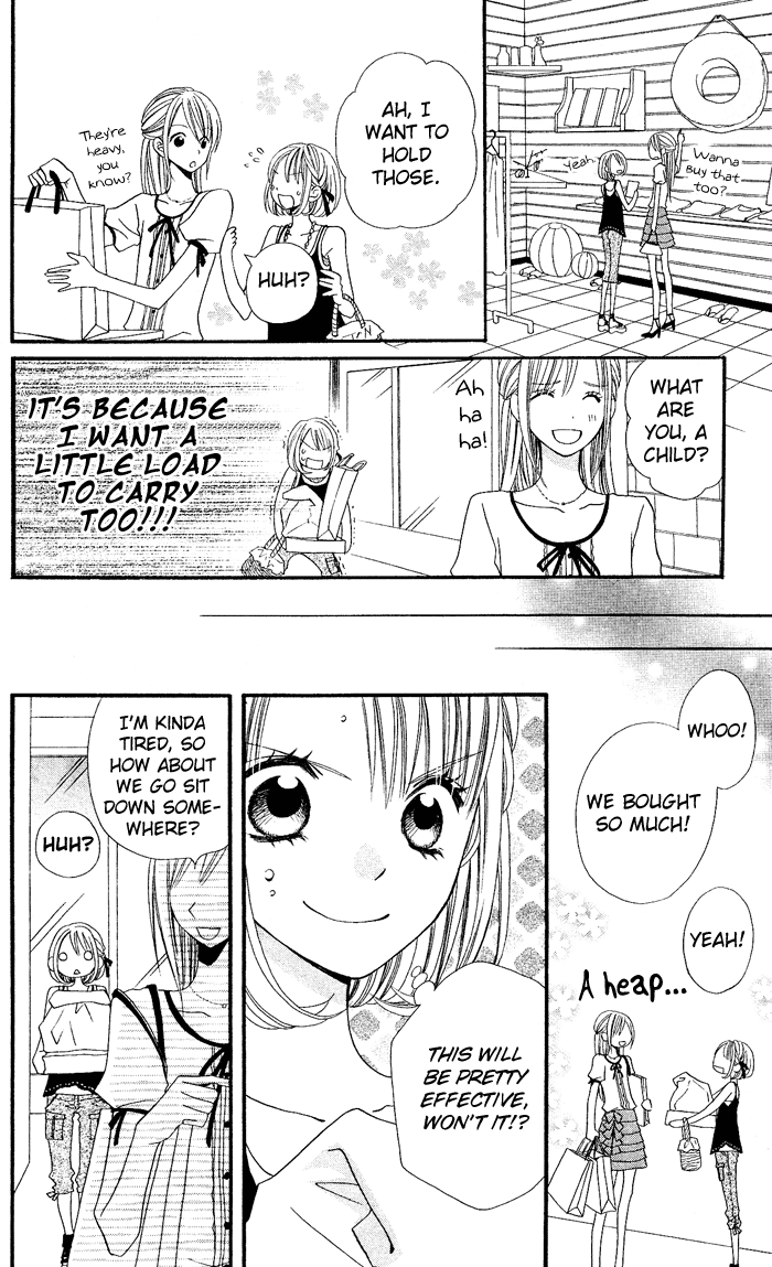 Usotsuki Lily Chapter 21 page 13 - Chapter 21