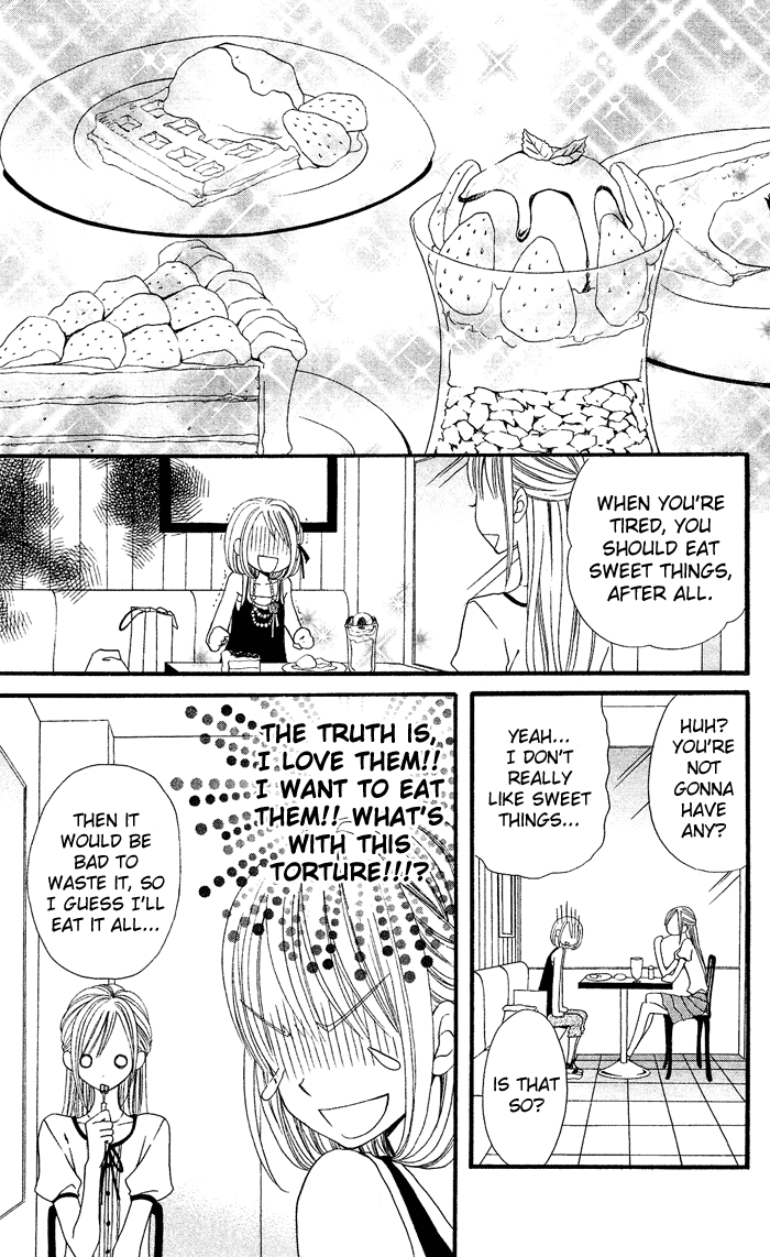 Usotsuki Lily Chapter 21 page 14 - Chapter 21