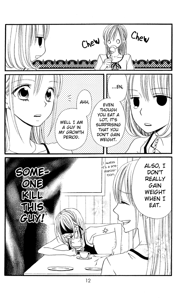Usotsuki Lily Chapter 21 page 15 - Chapter 21