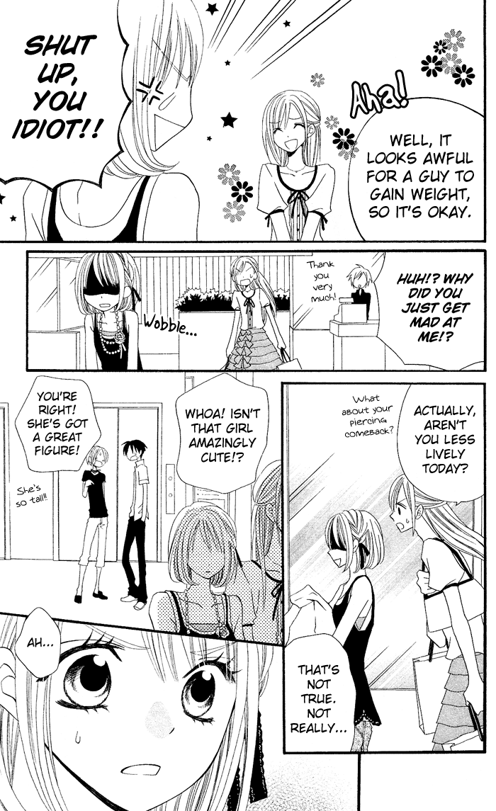 Usotsuki Lily Chapter 21 page 16 - Chapter 21