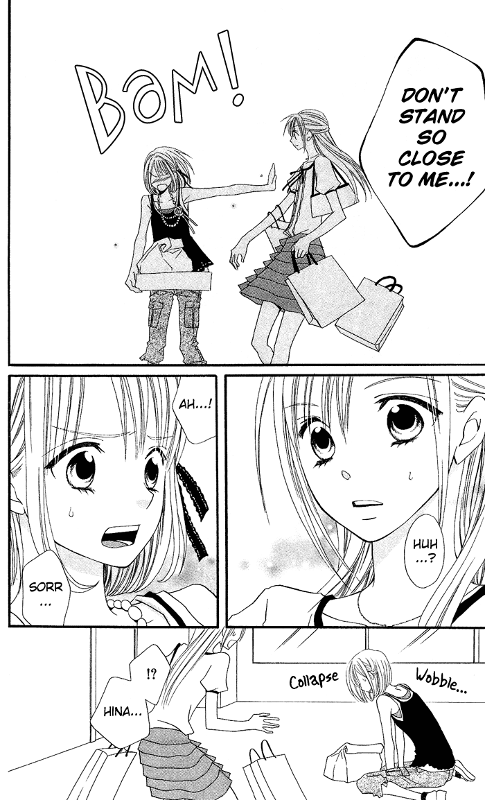 Usotsuki Lily Chapter 21 page 17 - Chapter 21
