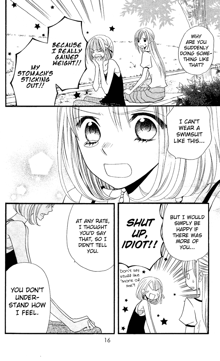 Usotsuki Lily Chapter 21 page 19 - Chapter 21