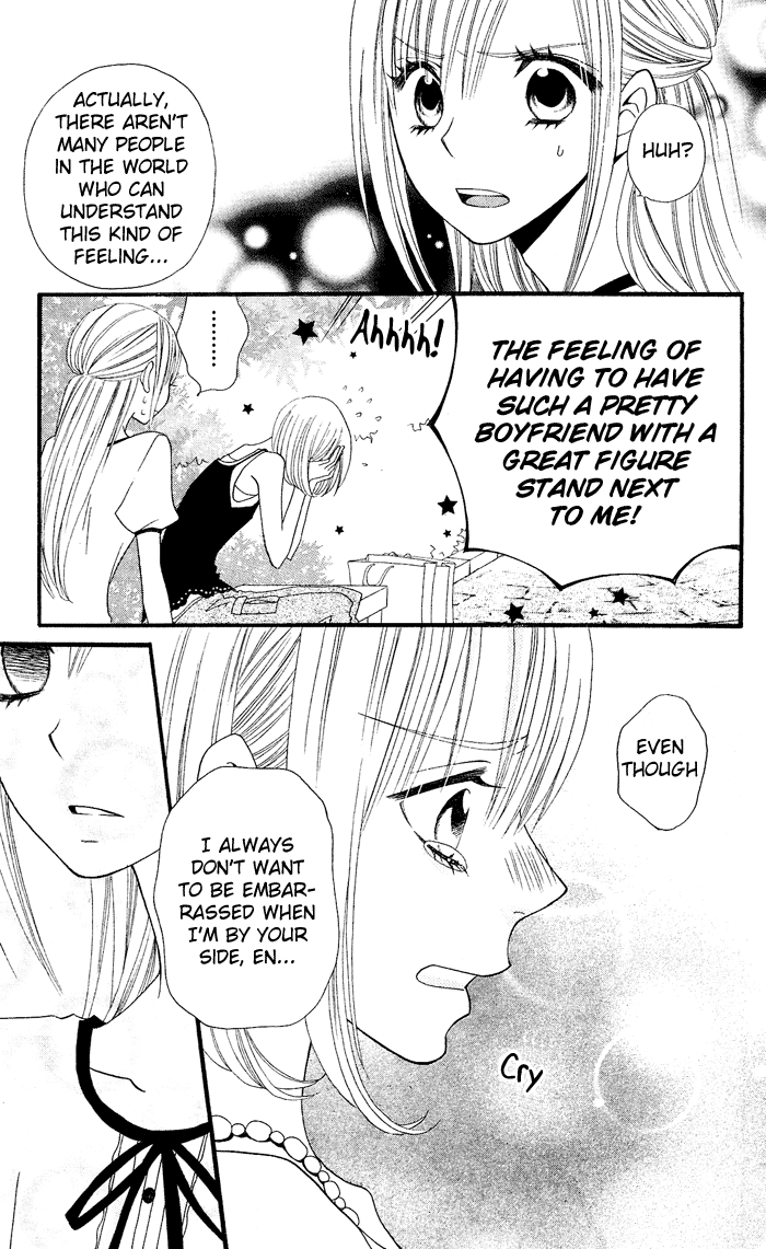 Usotsuki Lily Chapter 21 page 20 - Chapter 21