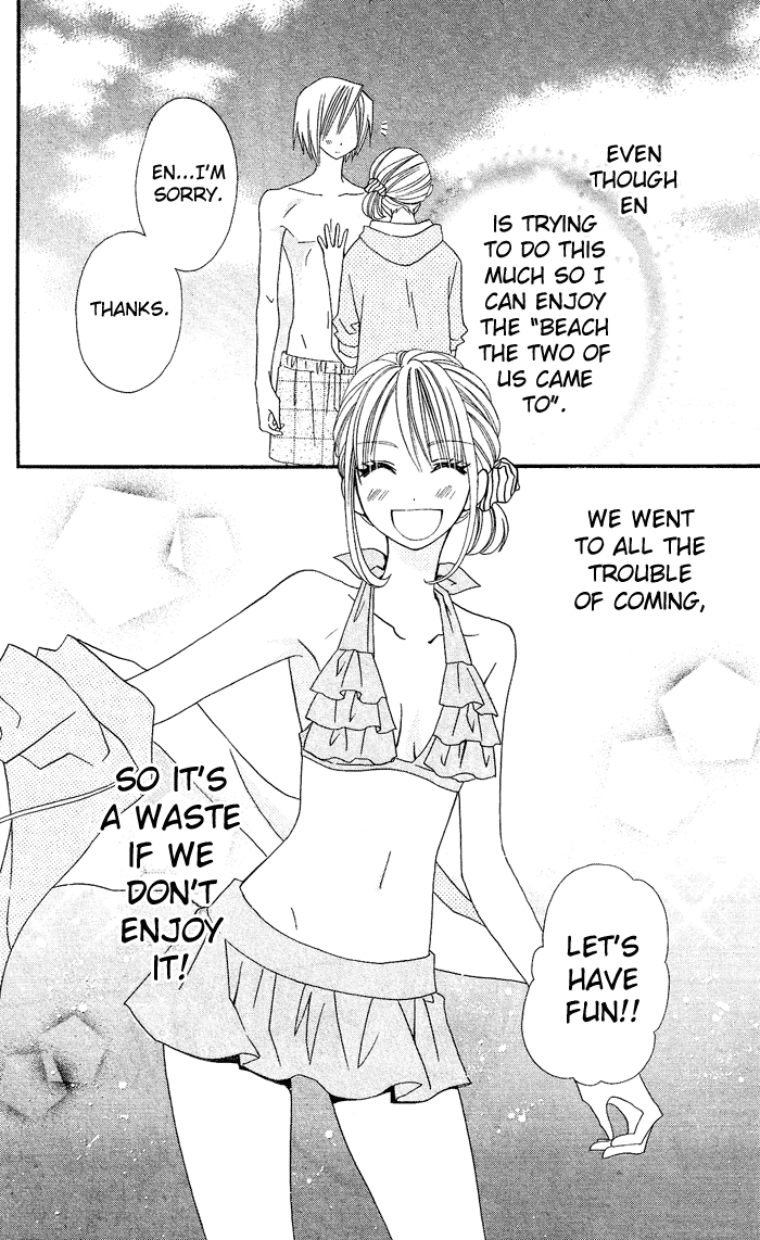 Usotsuki Lily Chapter 21 page 27 - Chapter 21