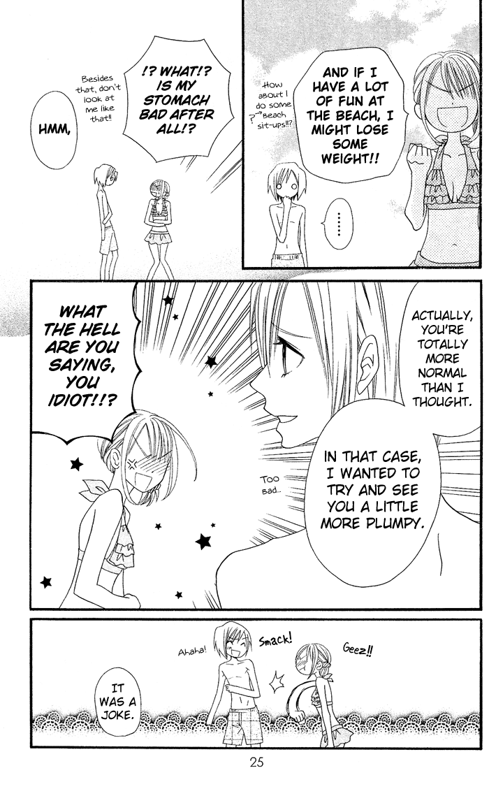 Usotsuki Lily Chapter 21 page 28 - Chapter 21