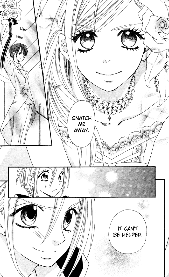 Usotsuki Lily Chapter 22 page 24 - Chapter 22