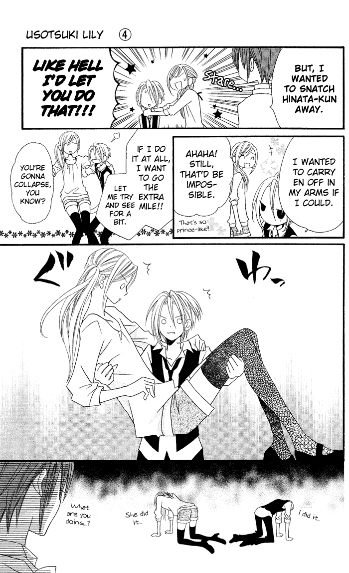 Usotsuki Lily Chapter 22 page 29 - Chapter 22