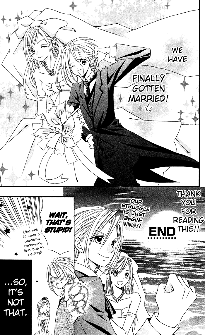 Usotsuki Lily Chapter 22 page 4 - Chapter 22
