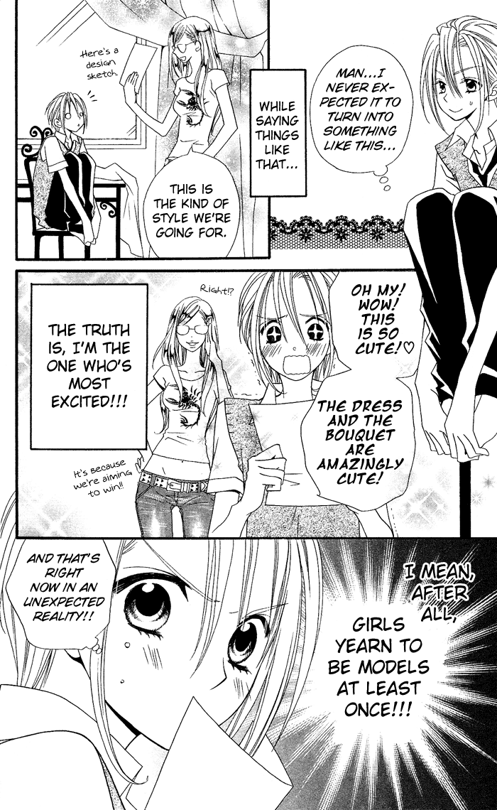 Usotsuki Lily Chapter 22 page 7 - Chapter 22