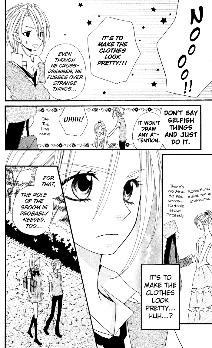 Usotsuki Lily Chapter 22 page 9 - Chapter 22