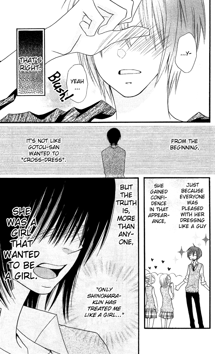 Usotsuki Lily Chapter 23 page 10 - Chapter 23