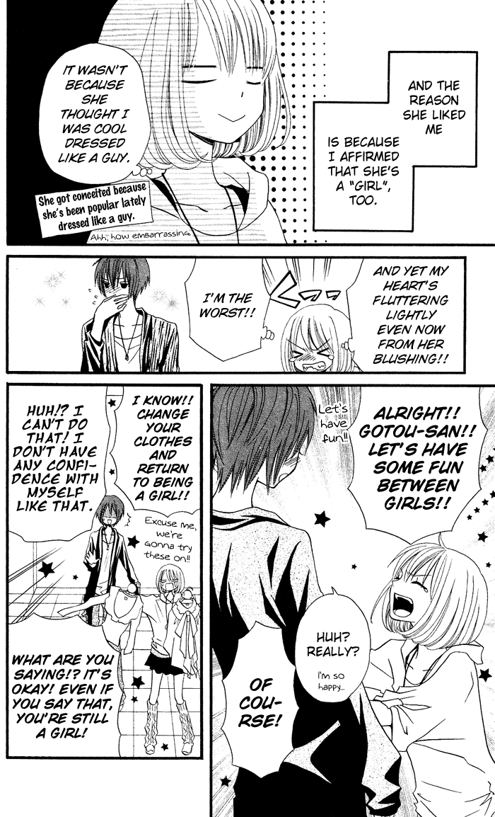 Usotsuki Lily Chapter 23 page 11 - Chapter 23