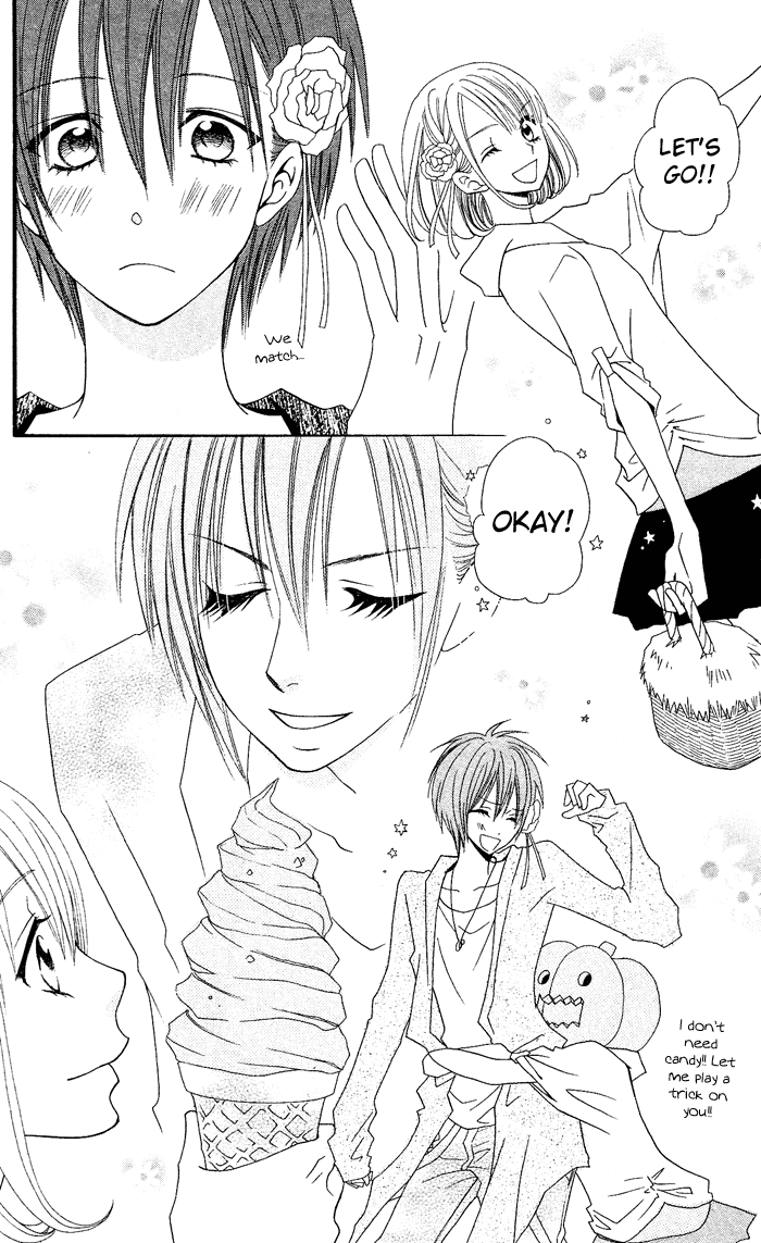Usotsuki Lily Chapter 23 page 13 - Chapter 23