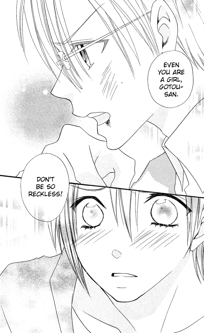 Usotsuki Lily Chapter 23 page 22 - Chapter 23